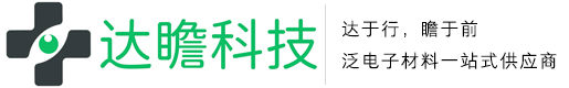 上海达瞻科技有限公司